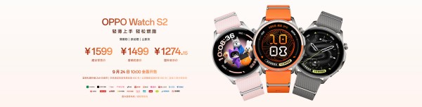 OPPO Find X10 系列今日发布 首发「哈苏超清原相机」 OPPO Find X10 系列今日发布 首发「哈苏超清原相机」